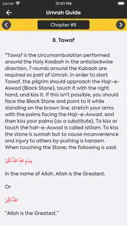 hajj, umrah guide step by step iphone screenshot 3