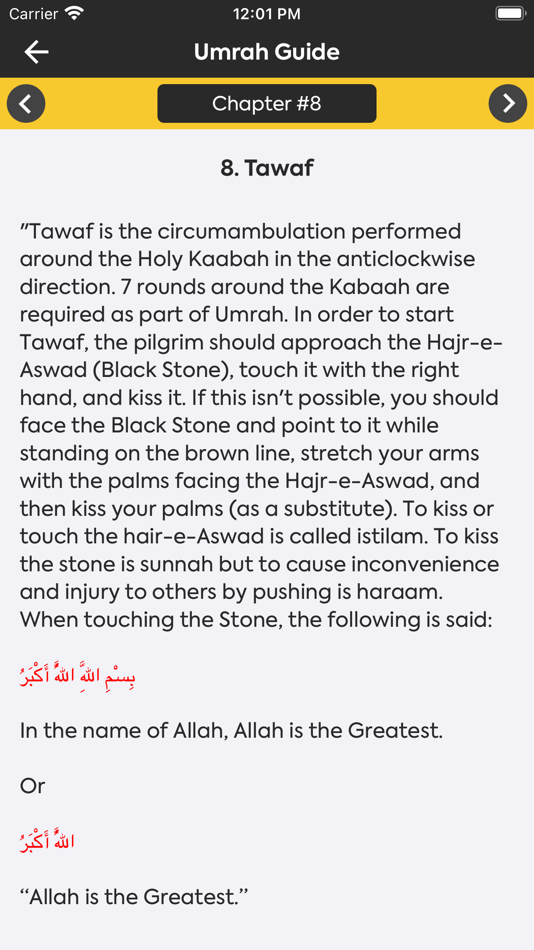 #3. Hajj, Umrah Guide Step by Step (iOS) بواسطة: Bhavinkumar Satashiya