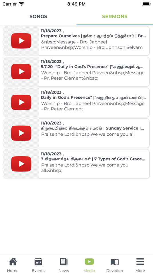 #4. PFCCM India (iOS) 由: Anand Babu