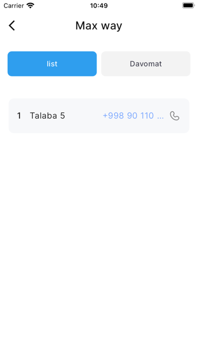 We Group Teacher Screenshot