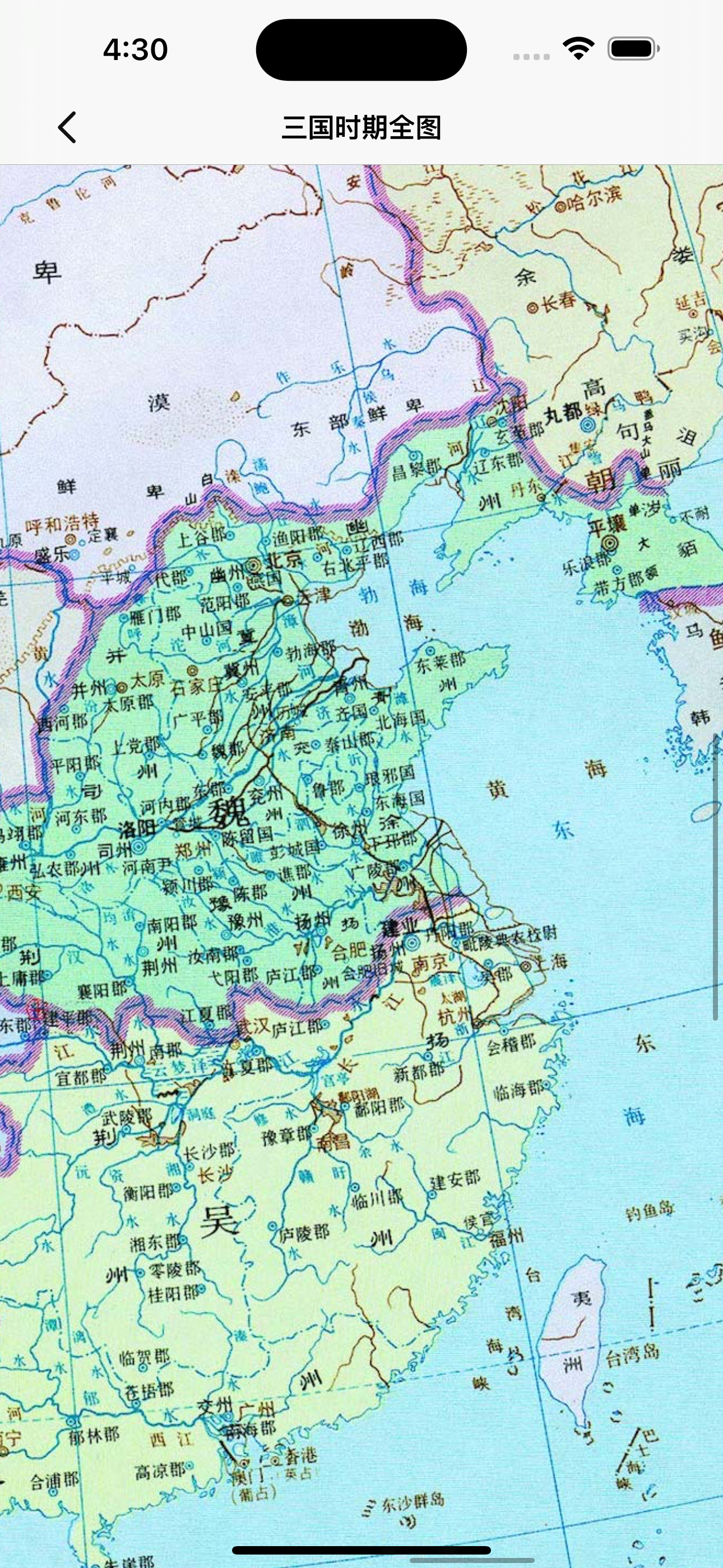 中国历史地图