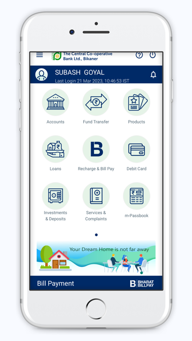 DCCB BIKANER Mobile Banking Screenshot
