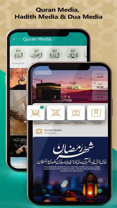 Shia Muslim Screenshot