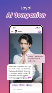 iboy - ai boyfriend chat problems & solutions and troubleshooting guide - 2