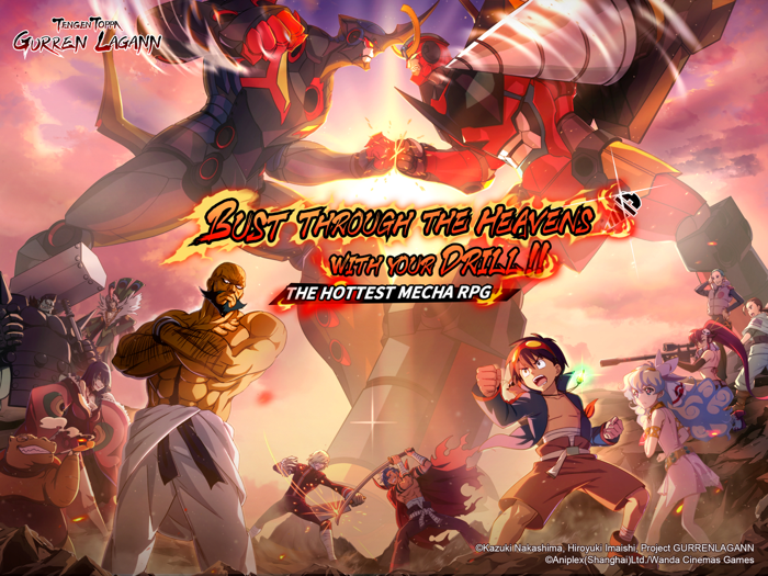 Tengen Toppa Gurren Lagann SEA