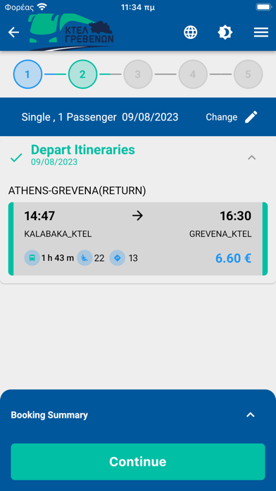 KtelBus Grevenon Screenshot