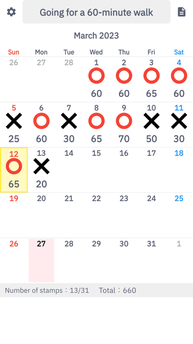 Simple Goal Calendar Screenshot
