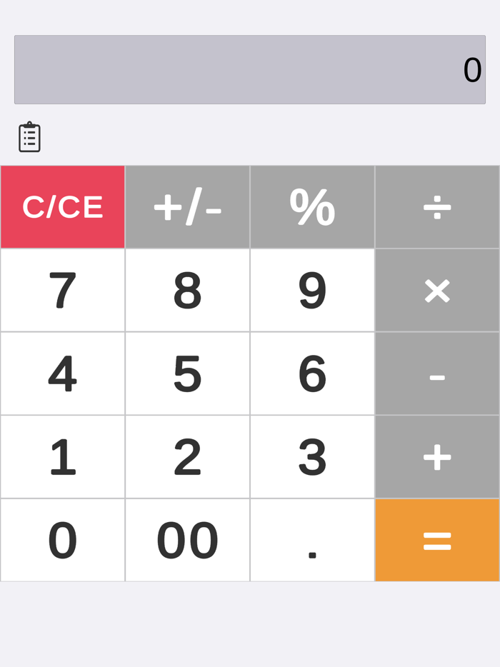 Calculator X with History