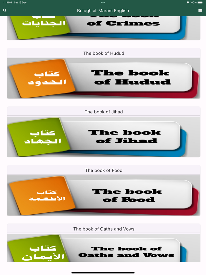 Bulugh al-Maram English