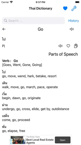 Game screenshot Smart Thai Dictionary mod apk