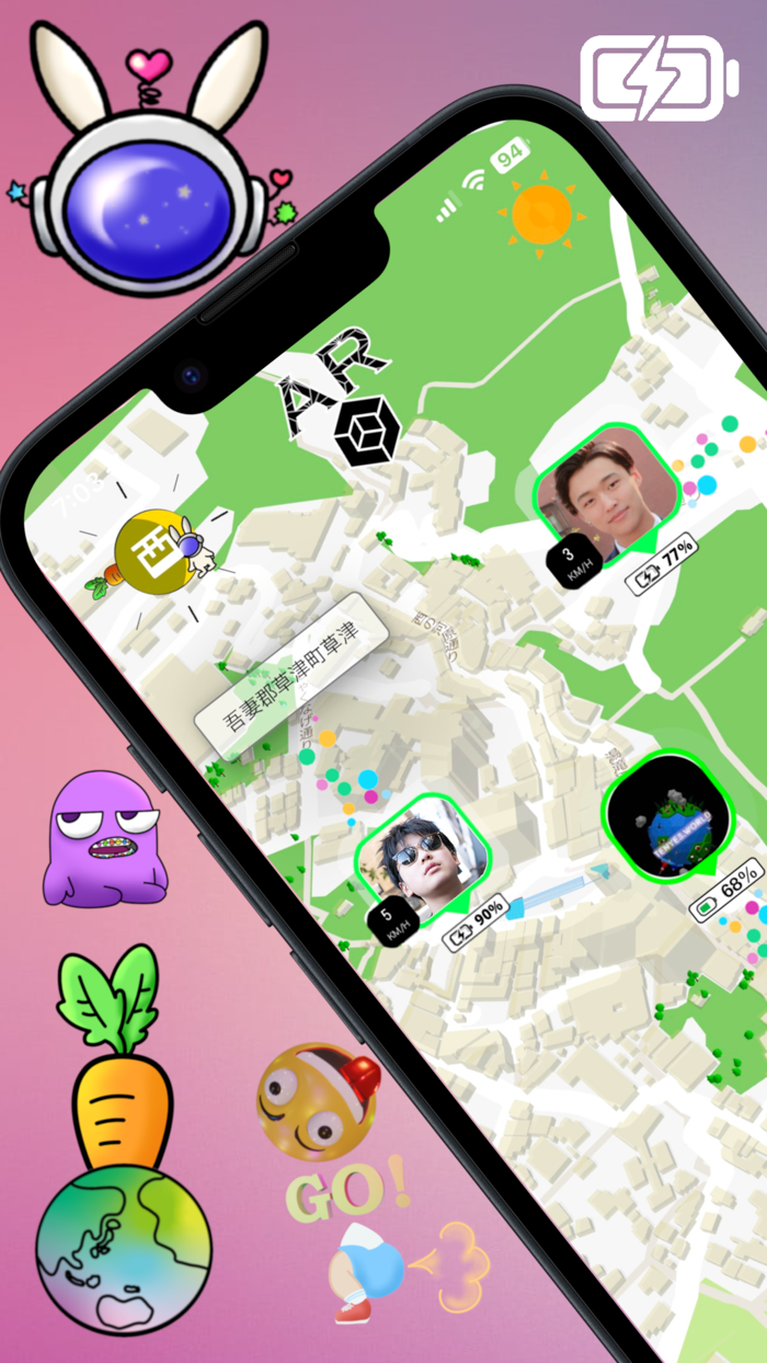 Tenyes MAP find gps messengers