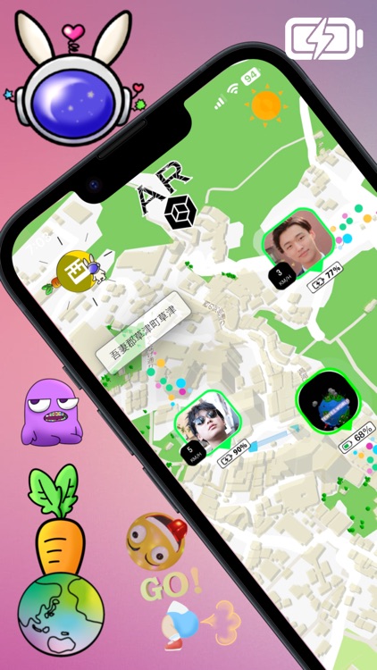 Tenyes MAP find gps messengers screenshot-0