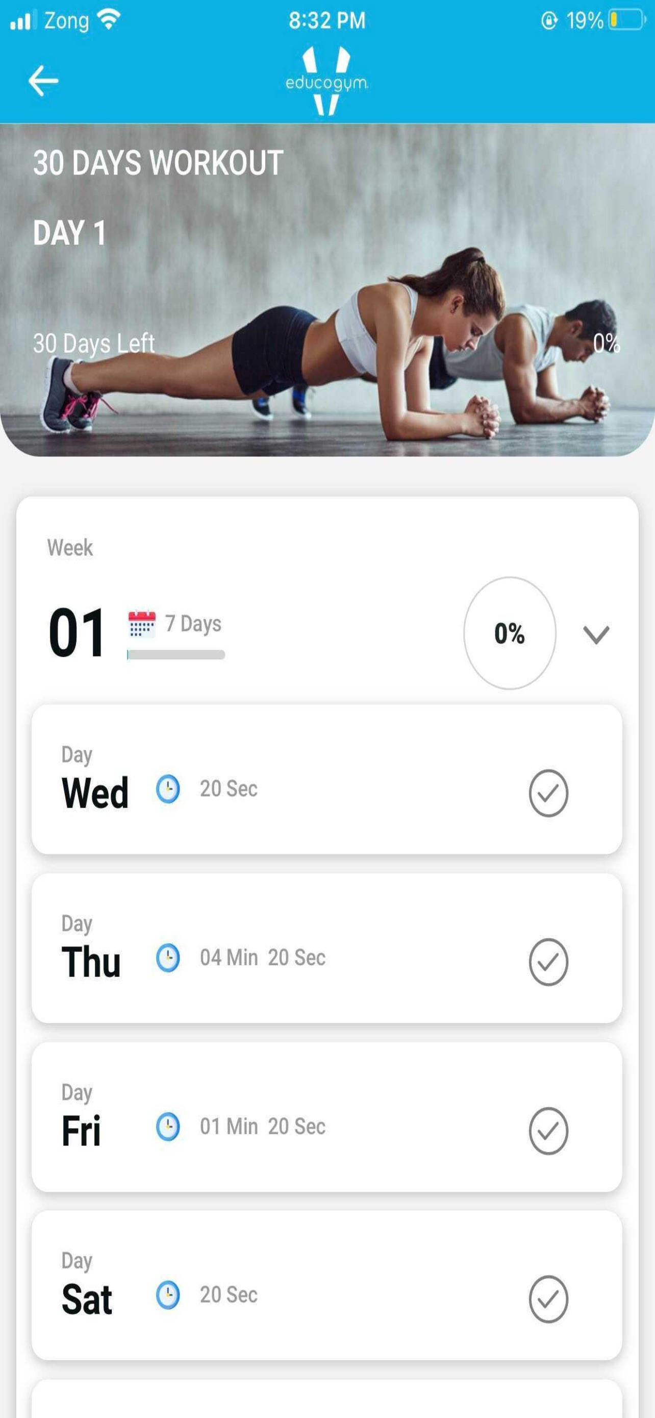 Home BodySculpt