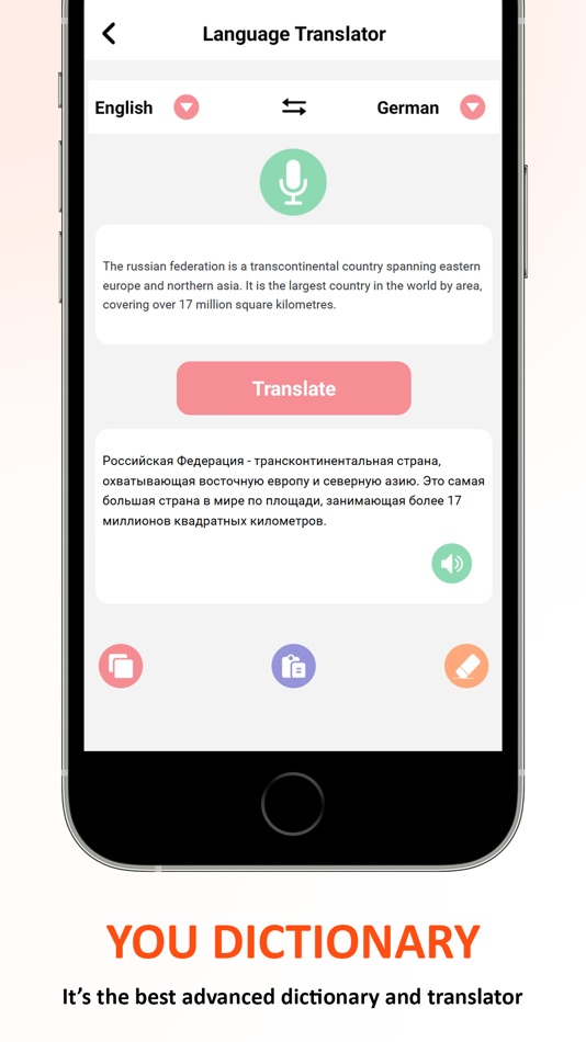 #3. U Dictionary All Language (iOS) 由: Bhautik Lathiya