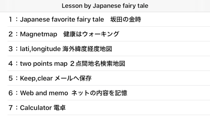 Cyclamen ShyJapanese spirit