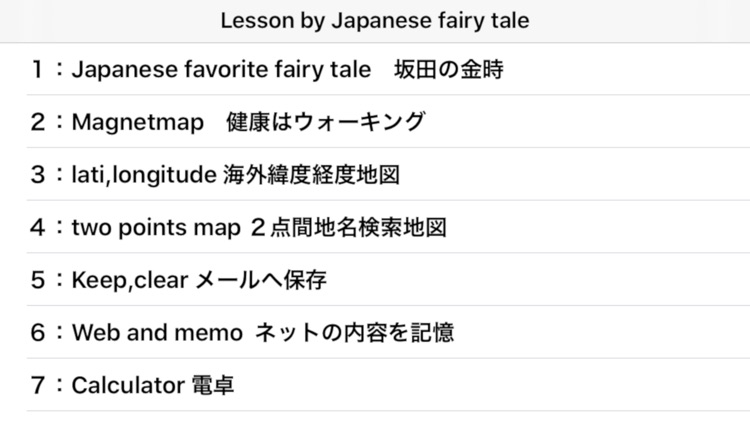 Cyclamen 'Shy"Japanese spirit