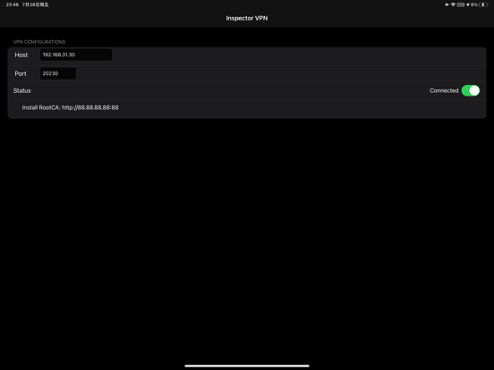 InspectorVpn ipad screenshot 4