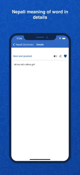Game screenshot Nepali Dictionary: Translator apk