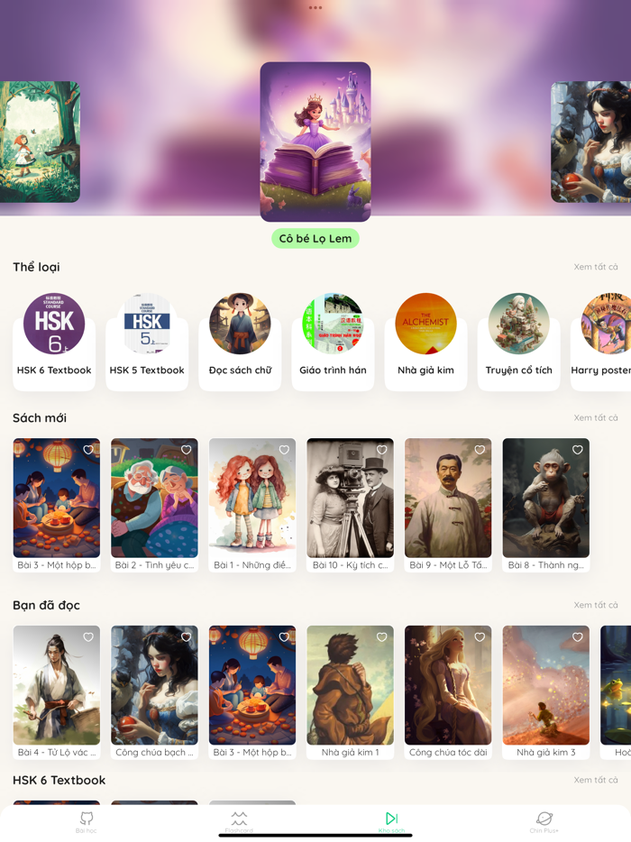 Trm Chinese - Chinh phục HSK6