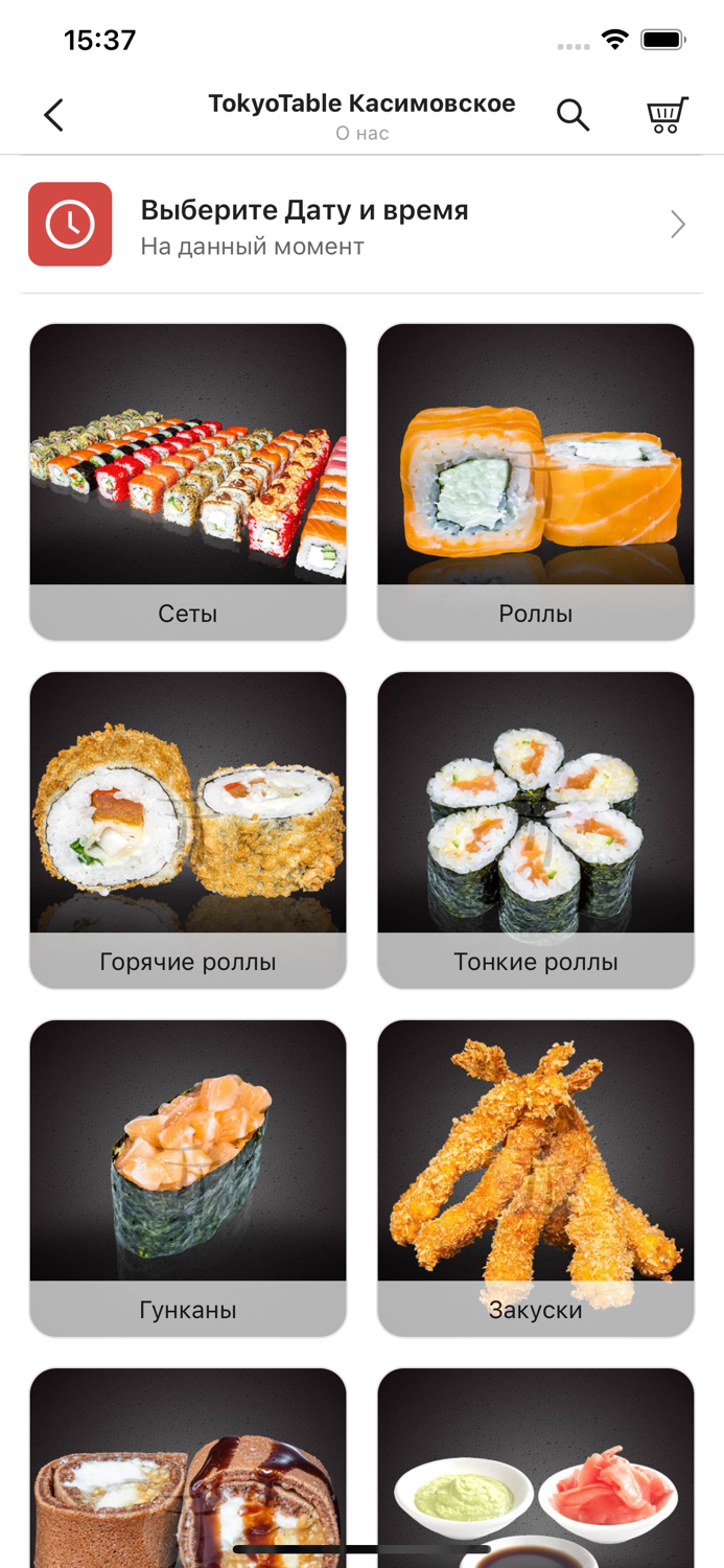 TokyoTable  Рязань