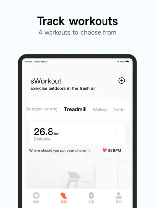 Screenshot 2 Mi Fitness iphone