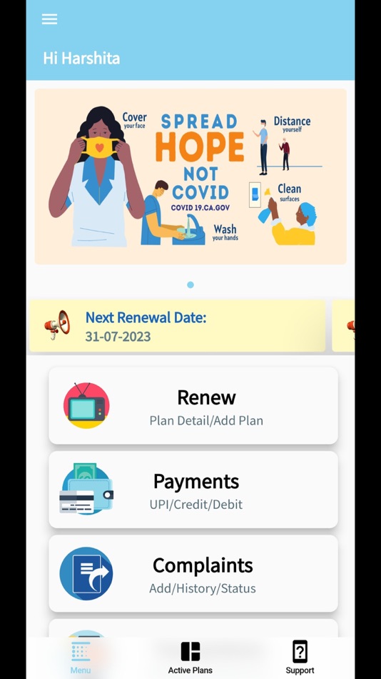 #2. TTN Fibernet (iOS) 由: MobiCollector Solutions Pvt Ltd