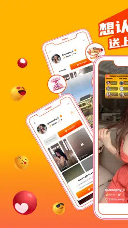 Game screenshot Baegram - Before Anyone Else mod apk