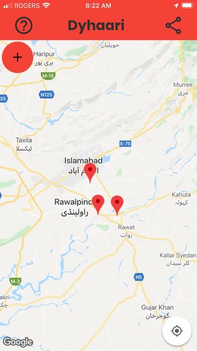 Dyhaari Screenshot 1 - AppWisp.com