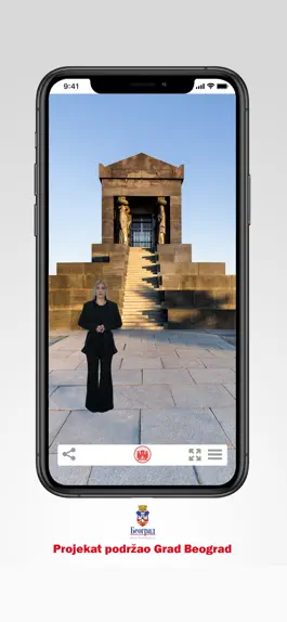 Game screenshot Letnja Beogradska 3D AvanTura hack
