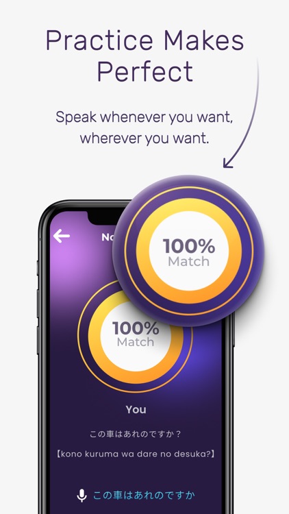Memento Japanese screenshot-5