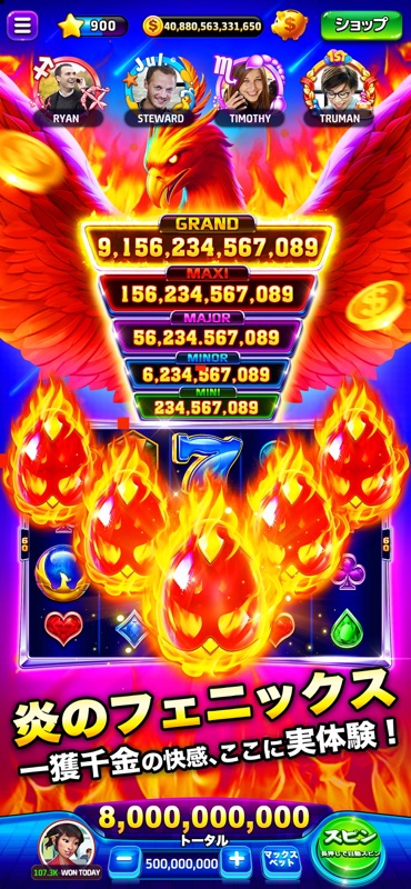 Cash Club Casino - Vegas Slots screenshot 7