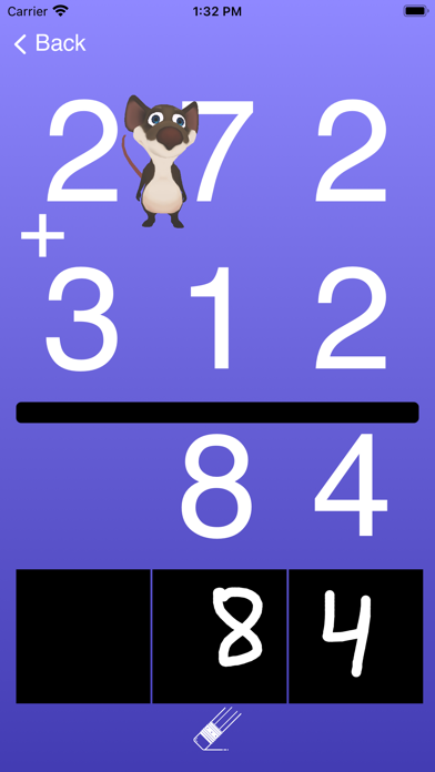 Addition Mathematics Screenshot