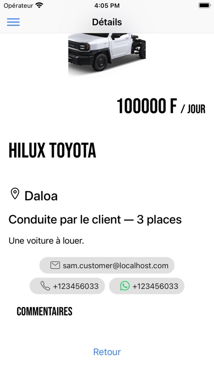 Africar screenshot-3