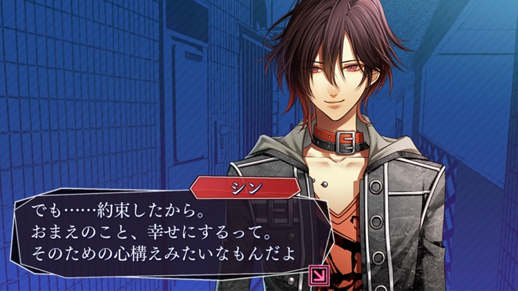 アムネシア レイター