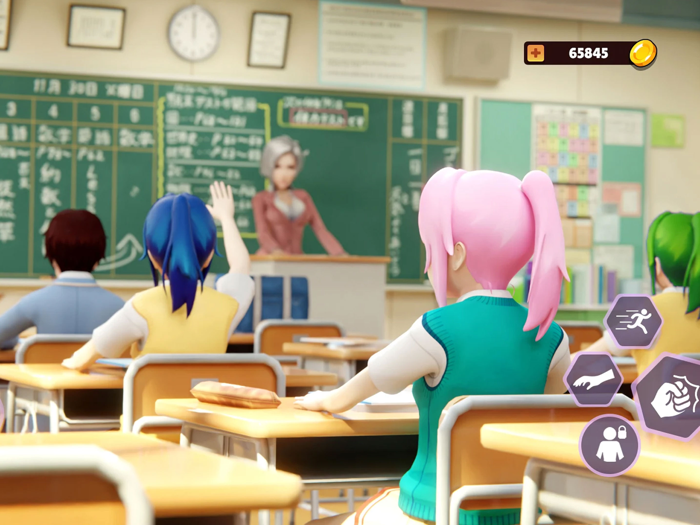 Yumi Senpai Koko Seikatsu Sim