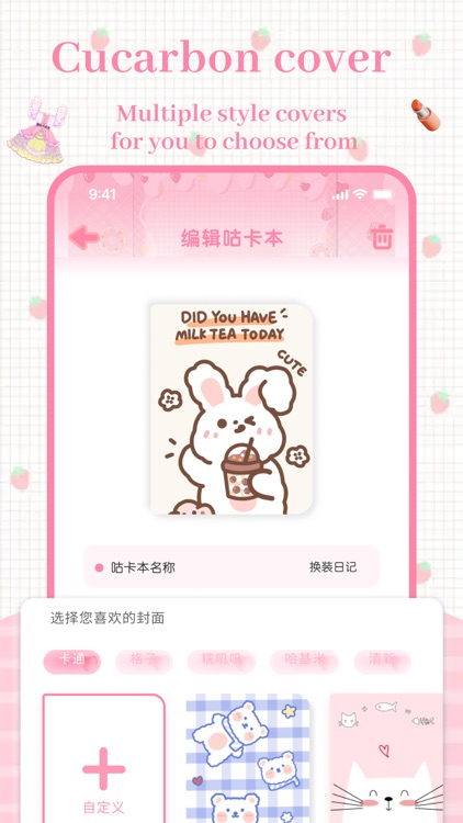 Salon girl-dress&make up screenshot-3