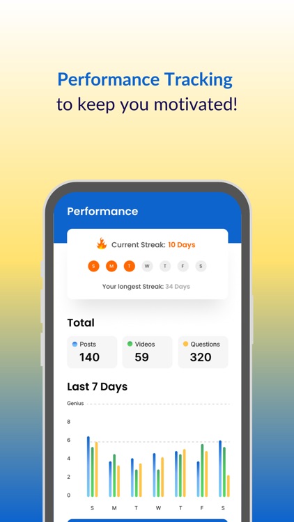 Skim (CBSE) screenshot-3
