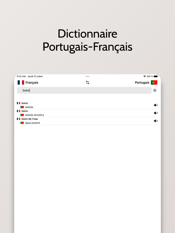 Screenshot #5 pour Dictionnaire Portugais