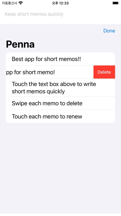 Penna, type short memo quickly