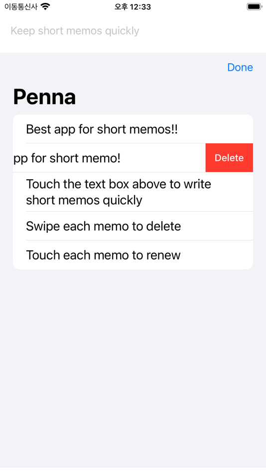 #2. Penna, type short memo quickly (iOS) By: XPinn Inc.