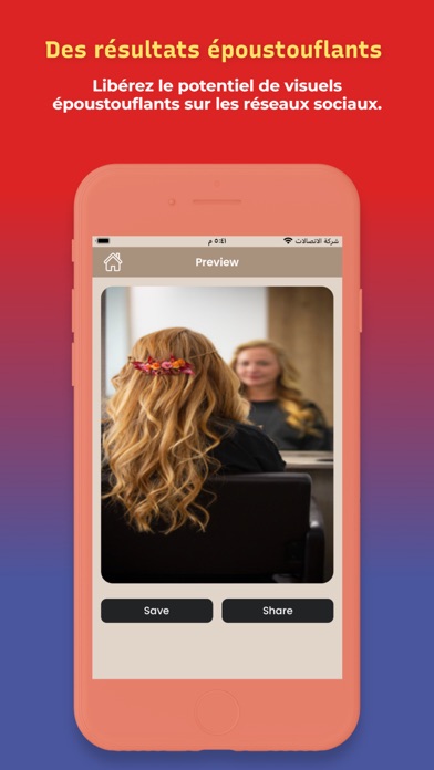 Screenshot #3 pour Carré Insta : redimensionner