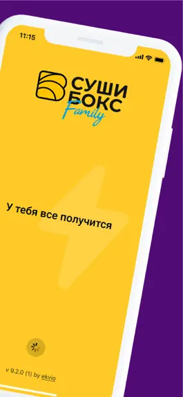 Game screenshot SB Family apk