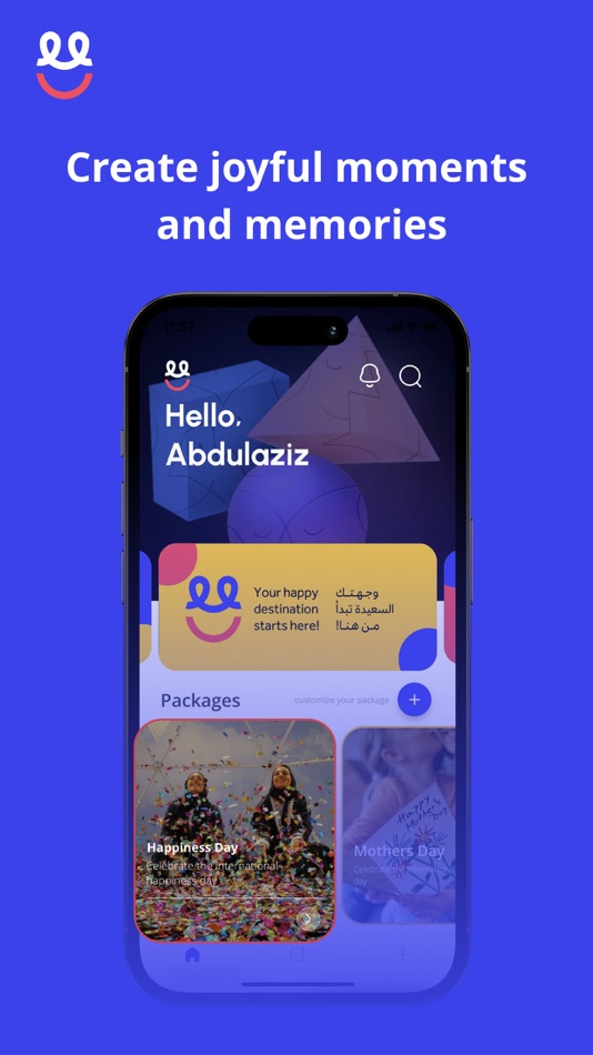 #2. Eventer | إيڤنتر‎ (iOS) Podle: RIGHT WAY TRADING COMPANY