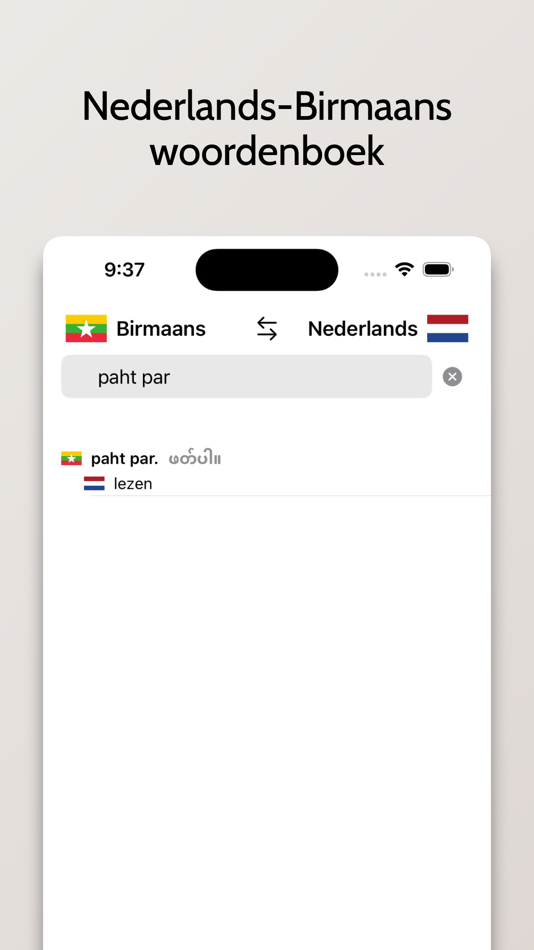 #3. Birmaans-Nederlands (iOS) Podle: FB PUBLISHING LLC