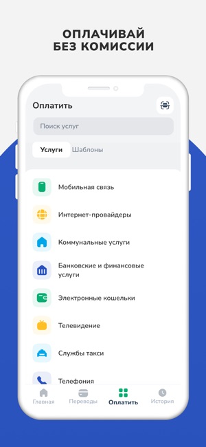 Halyk On The App Store