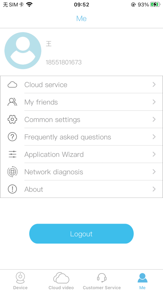 #6. Soliom+ (iOS) By: 维巍 方