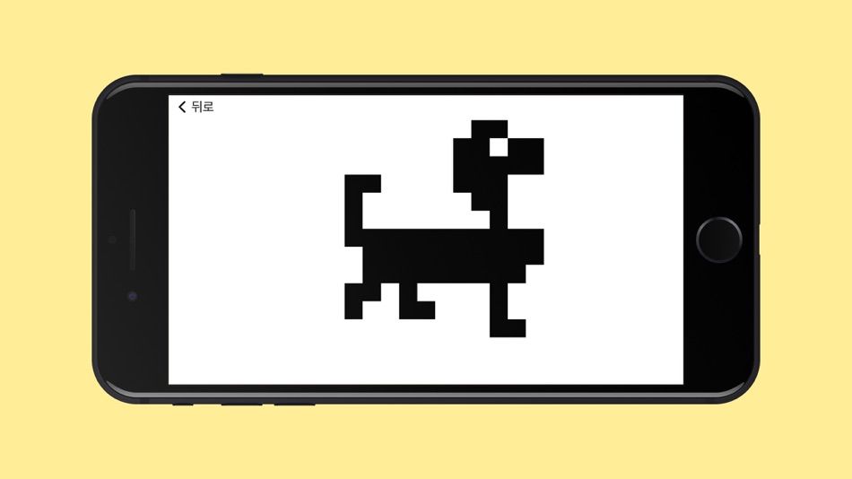 #3. 초점책 (iOS) 由: Joonyong Ji