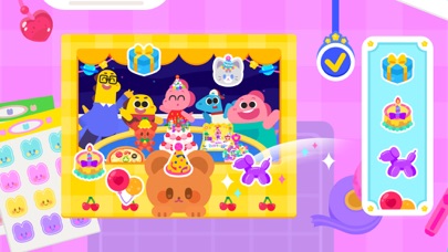 Cocobi Birthday Party - cake Screenshot