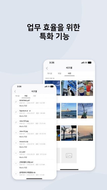 Tovis Talk screenshot-3