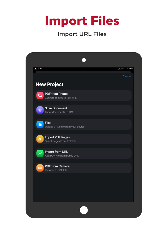 Super PDF EditorReaderMaker